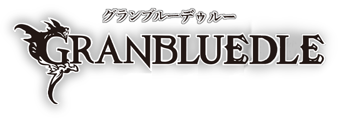 granbludle header